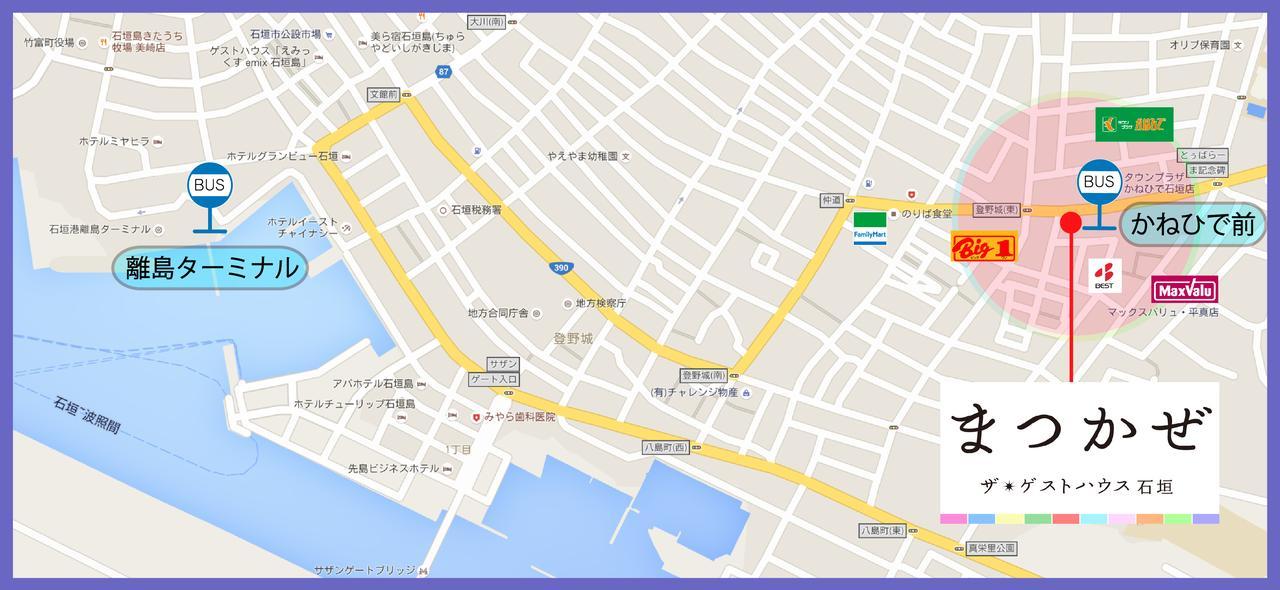 Matsukaze The Guest House Ishigaki Ishigaki  Esterno foto